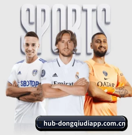 懂球帝 APP